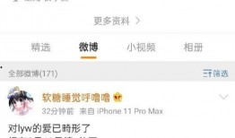 时代少年团最新行程爆料,火力全开，全国巡演燃动青春！”