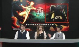 带土暴怒官方爆料视频,揭秘忍者世界的暗流涌动