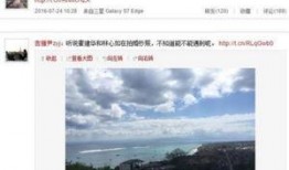 娱乐爆料素材网站推荐,明星幕后故事大揭秘！